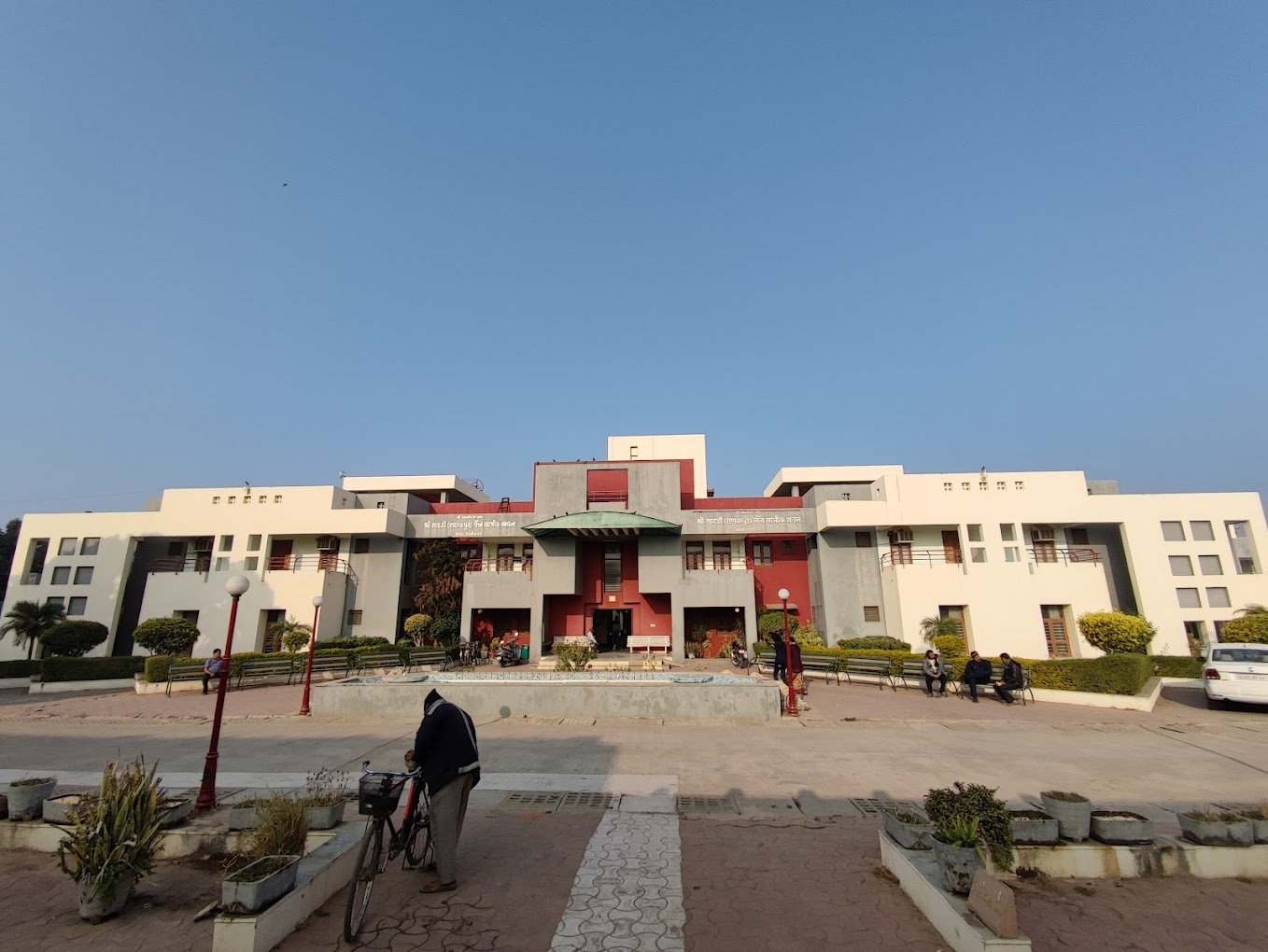 gandhinagar - shri mahavir jain aradhana kendra, koba